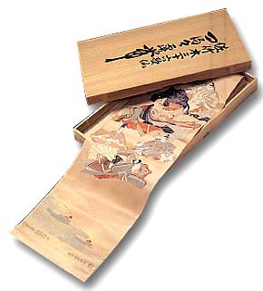 三十六歌仙絵巻