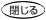 EChD